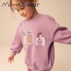 Girls' Sweatshirt, New Autumn and Winter Style, Stylish Children's Round Neck Pullover Long-Sleeve Printed Top, Cute Girls' Clothing