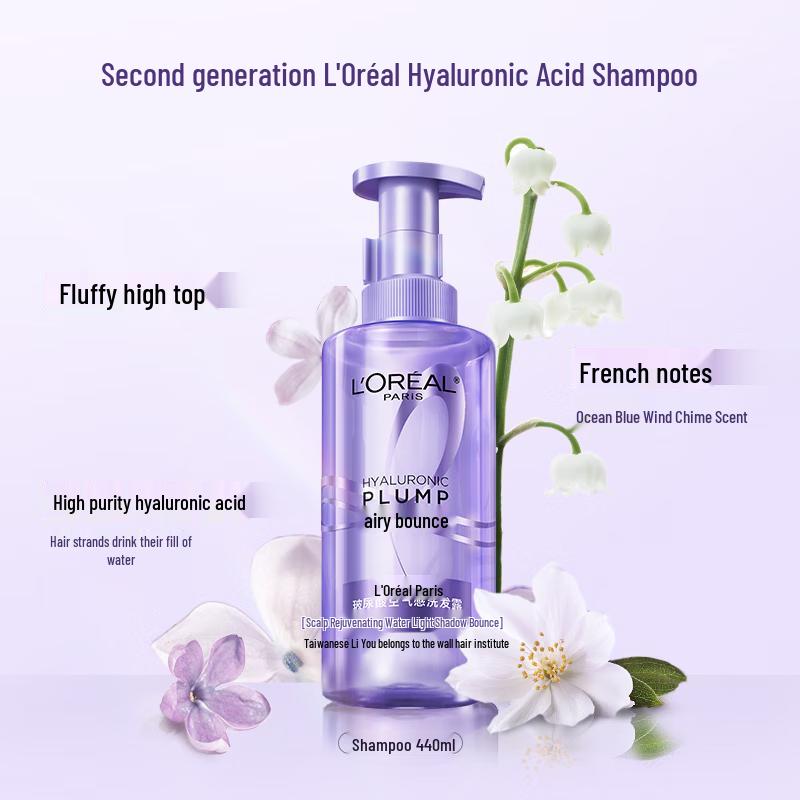 L'Oréal Hyaluronic Acid Air Volume Shampoo
