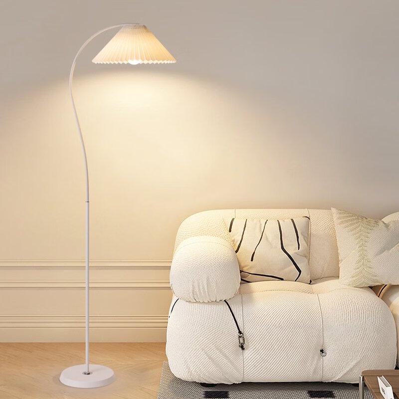 Pleated Ambient Floor Lamp