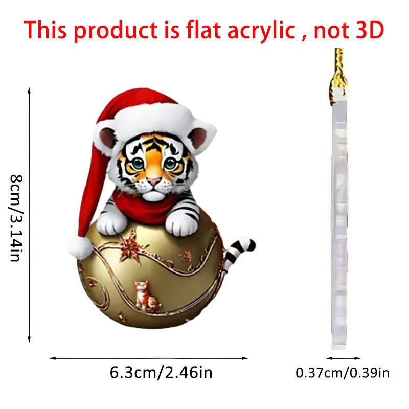 

Креативный акриловый 2D милый кулон в виде тигра, идеально подходящий для украшения автомобиля и в качестве брелока