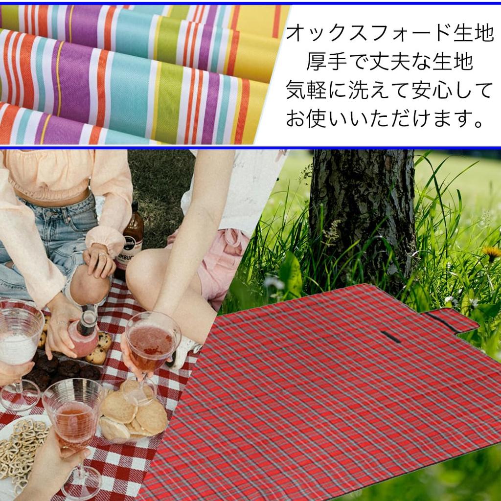 Picnic Compact for Field Sports Outdoor Activities 150 x Sheet, Thick, Foldable, Waterproof, Washable, Storage, Lightweight, Trips, Days, (Blue, 200)