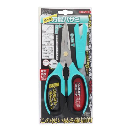 Sankyo Corporation Traditional Home Multi-Purpose Scissors THS-206E