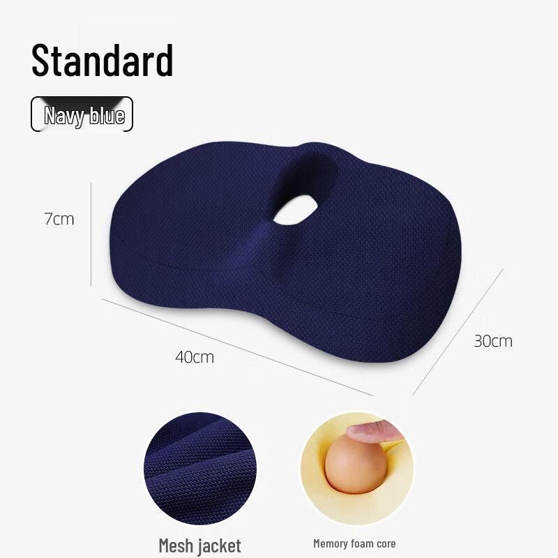JINGRUIXIANG Ergonomic Memory Foam Seat Cushion