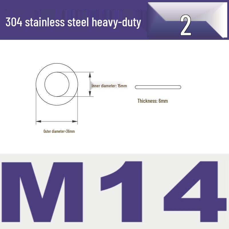304 Stainless Steel Thickened Flat Washer A145 (M3-M24)