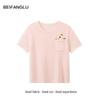 Northern Deer Alpaca Wool Floral Crochet Knit Women's Short Sleeve Top