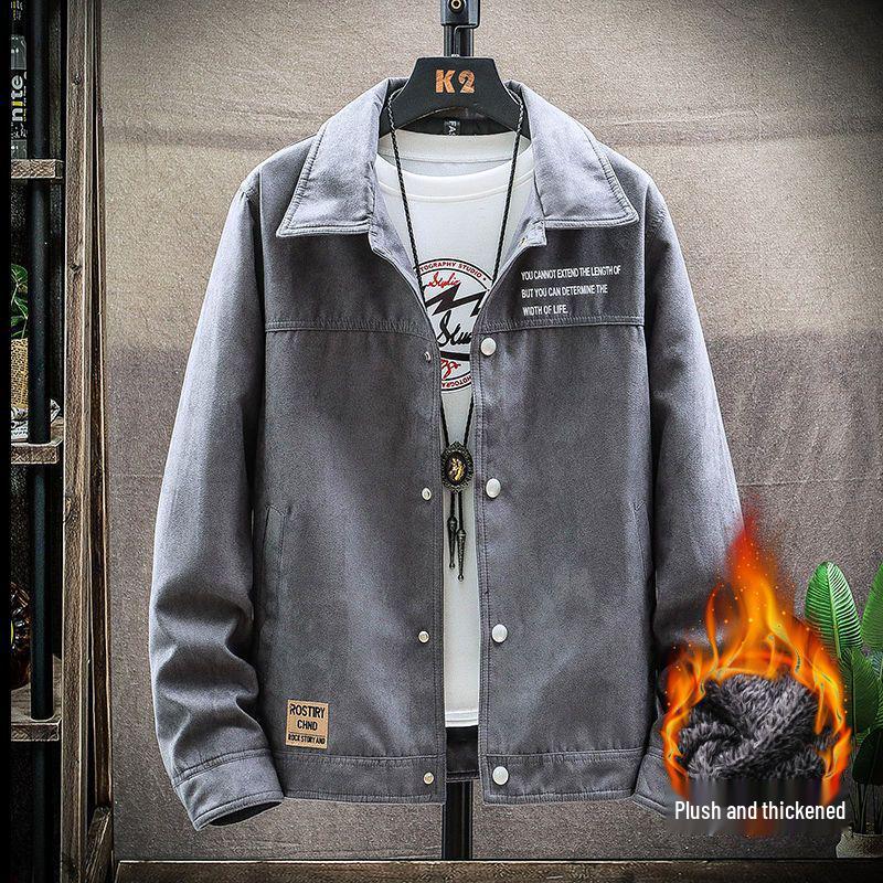Men's Trendy Suede Denim Jacket - Autumn/Winter 2026 Korean Style