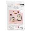 Hamanaka wool felt kit, animals made with needle felt, hedgehog H441-549