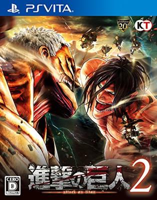 Attack on Titan 2 PSVita -