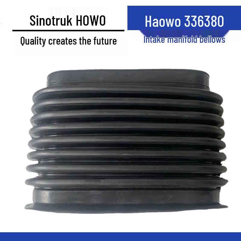 

Гибкий резиновый шланг воздухозаборника HOWO 336/380 и Golden Prince Standard