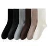33% Wool Socks, Mid-Leg Socks, Warm In Winter, Fleece Thickened, And Brushed Boneless Stockings Inside