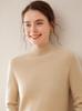 Women's Thick Cashmere Knit Sweater - Half High Neck, Solid Color, Loose Fit, Autumn/Winter