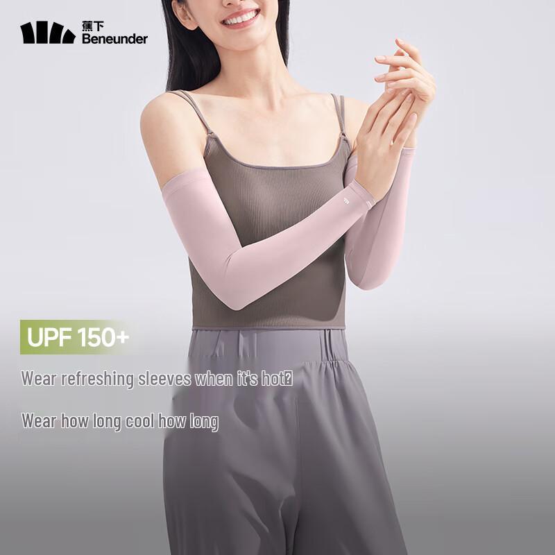 Zestaw Ochronny Przeciw Słońcu na Twarz i Ramiona Kobiety Pod Liściem Bananowca