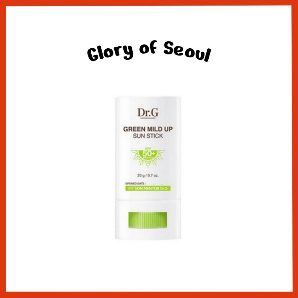 Dr.g Green Mild Up Sun Stick, 20g | SPF 50+ PA++++
