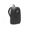 Nike Elemental Backpack 21l Dd0562 010