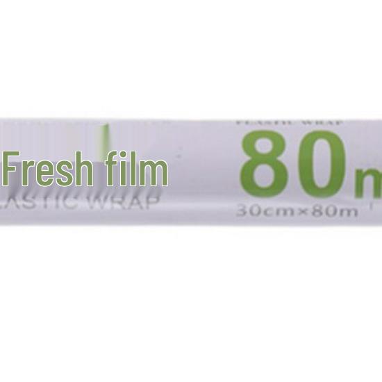 Light Luxury Magnetic Cling Film and Tin Foil Two-Way Cutter: Wall-Mountable Sliding Box