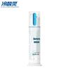 Leng Suan Ling Aurora-sensing Whitening Anti-Sensitive Pump Toothpaste