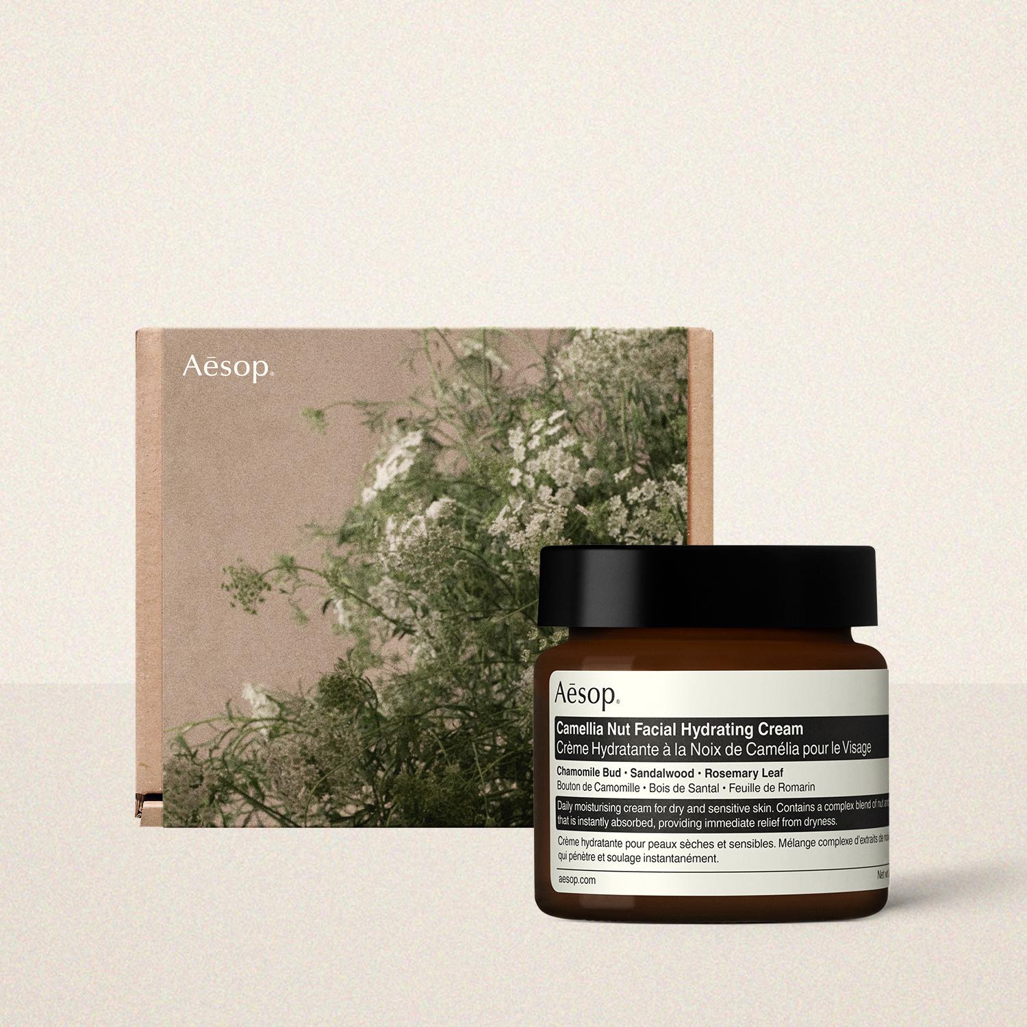 [Aesop] Camellia Nut Facial Hydrating Cream 60mL