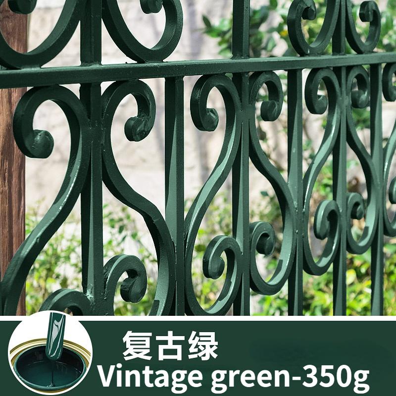 22-color 350g Water-based Metallic Paint Railing Iron Doors and Windows Anticorrosion Refurbishment Antirust Quick-drying Paint