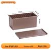 MDNG Carbon Steel Non-stick Loaf Pan with Lid, Rose Gold