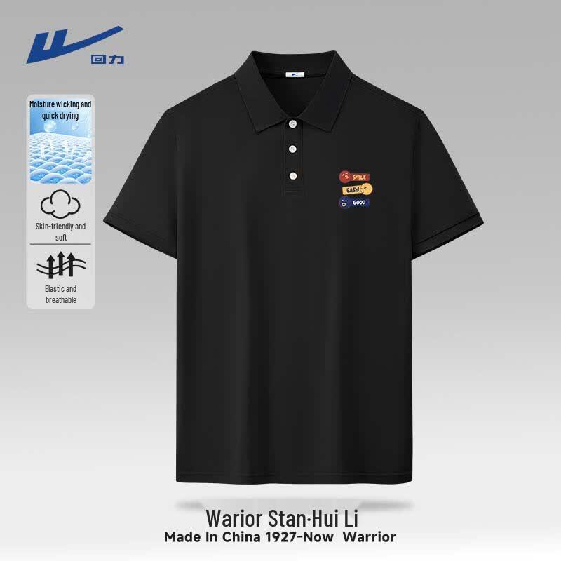 Warrior Men s Quick-Dry Breathable Casual Sports Polo T-Shirt M