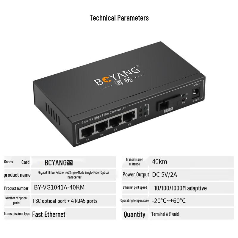 BOYANG Gigabit 1-Fiber 4-Electric Single-Mode Optic Transceiver