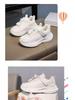 Scarpe Sportive da Bambina in Rete Traspirante a Marchio Domestico Co-branded - Collezione Primavera/Estate 2025