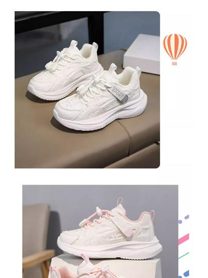 Scarpe Sportive da Bambina in Rete Traspirante a Marchio Domestico Co-branded - Collezione Primavera/Estate 2025