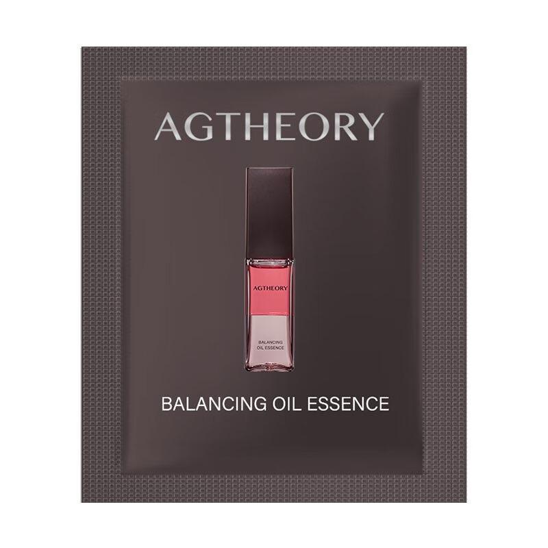 

Jiyuanxi Yuemei Осветляющая и Восстанавливающая Эссенция