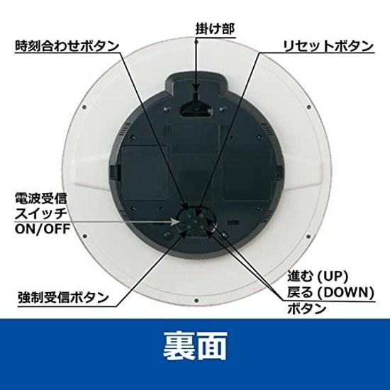 Manufacturer Extended Warranty 2 Years Applicable Seiko Clock Wall Radio-controlled Analog Calendar Temperature Humidity Display 01 Brown Metallic