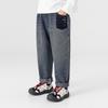 Duoduojia Boys' Washed Embroidered Denim Jeans