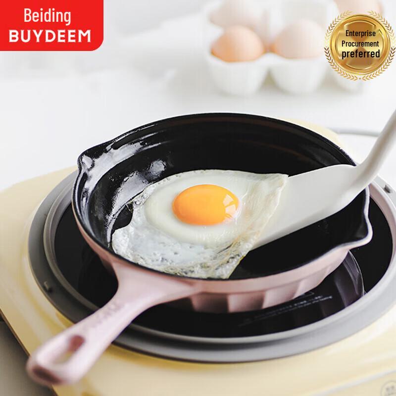 Buydeem 18cm Cast Iron Frying Pan