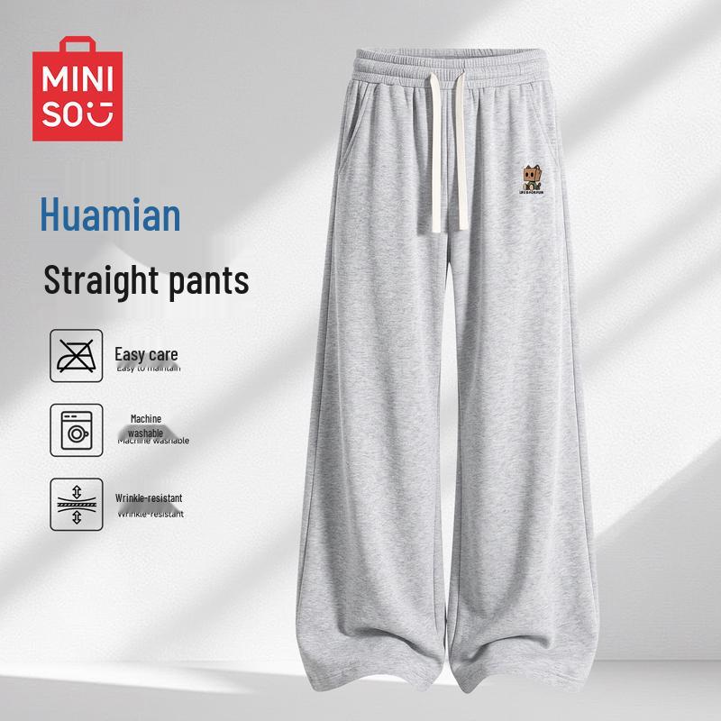 MINISO Men's Straight-Leg Casual Sport Pants