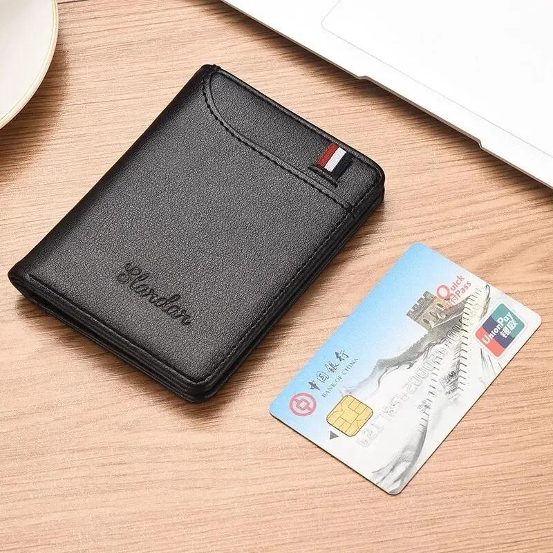 Men's fashion minimalist ultra-thin small wallet vertical personalized wallet student soft wallet