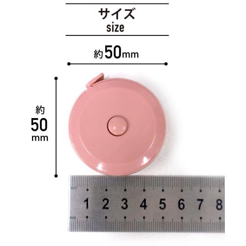 1.5m/60-inch Tape Measure [Set of 5] Double-Sided Graduations for Sewing, Dressmaking, and Crafts. Compact and Compact. Measures In Inches and Centime