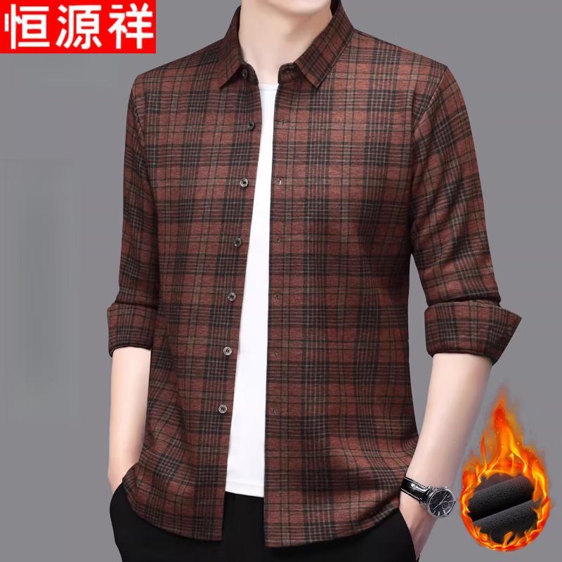 Hengyuanxiang Men s Winter Fleece-Lined Brushed Plaid Long-Sleeve Shirt M