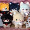 10Cm Game Ayn Clarence Rorschach Alkaid Anime For All Time Soft Keychain Plush Cute Stuffed Backpack Pendant Plushie Gift