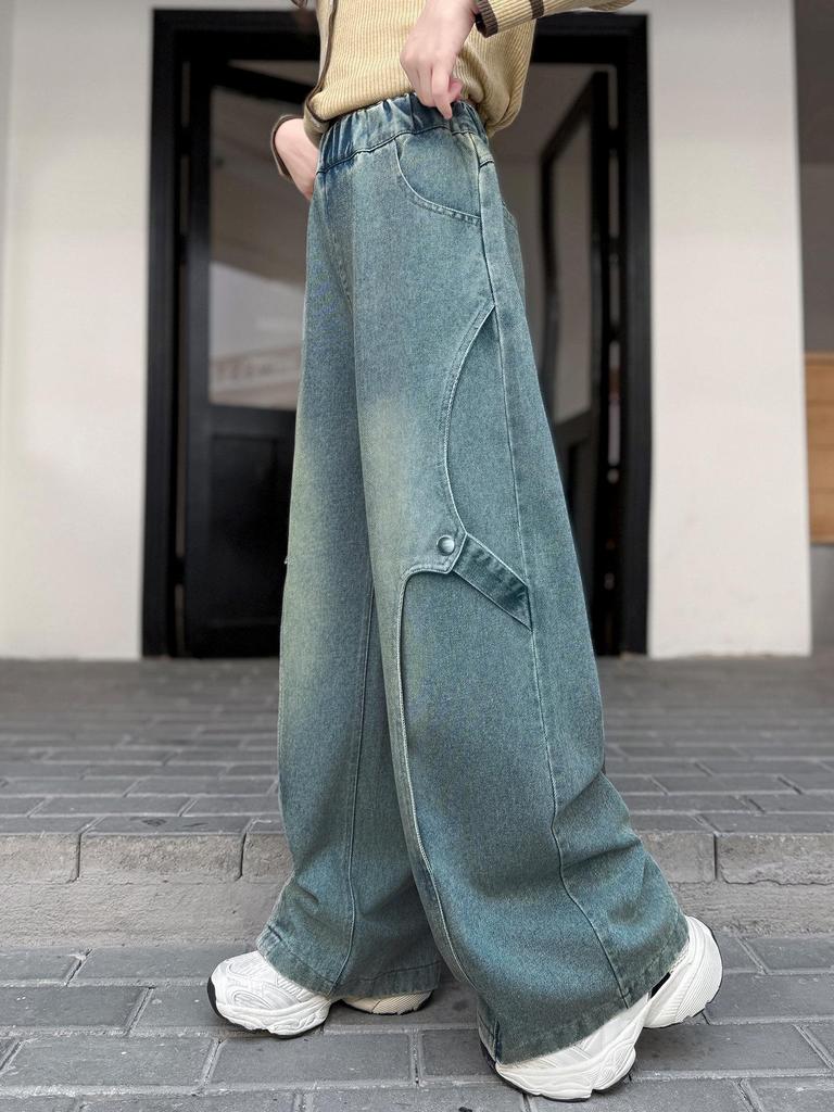 Herbst 2025 Mädchen Koreanischer Stil Webbing Jeans