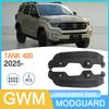 Great Wall GWM TANK400 Rear Wheel Liner Fender (2025)