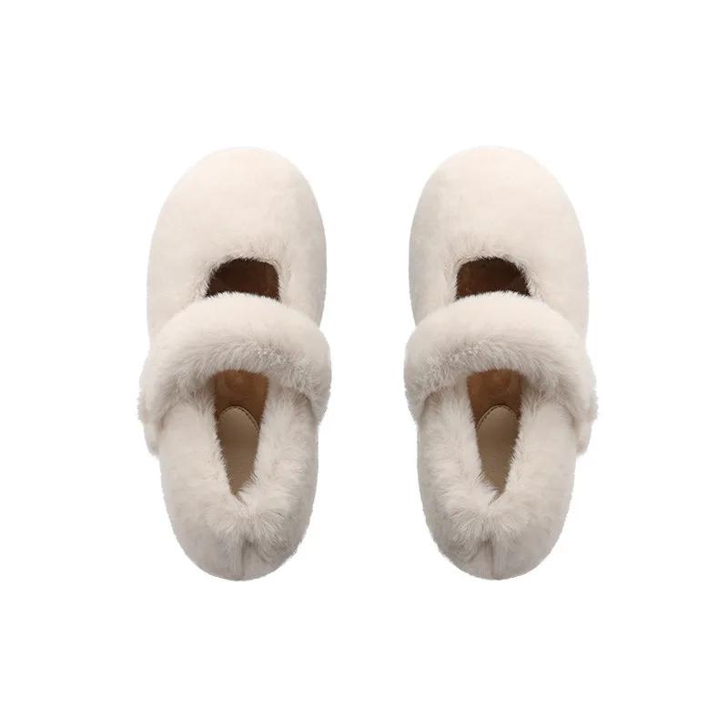 

Женщины, носящие плюшевые туфли зимой, надевают толстые подошвы с плюшевой норковой шерстью и одну ногу в теплые туфли из хлопка La 35