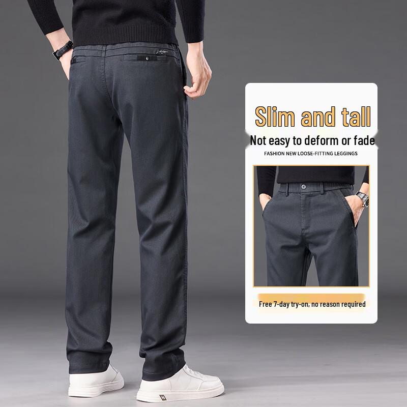 PLAYBOY Men's Light Business Casual Trousers