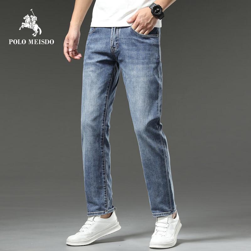POLOMEISDO Men s Slim Fit Straight Leg Denim Jeans 38