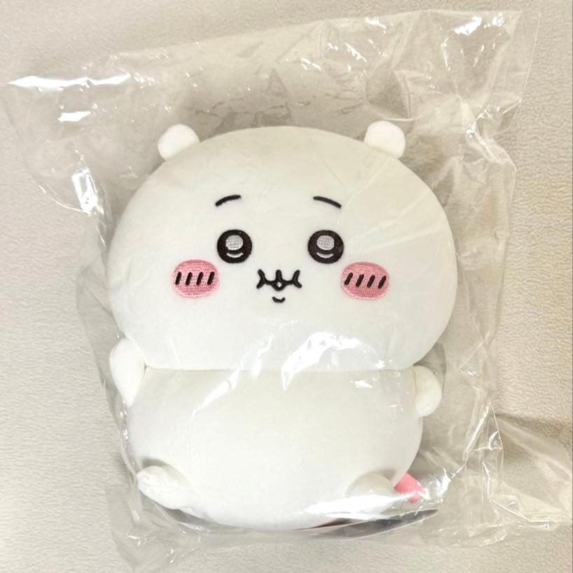 Chiikawa Bocchari Fat Plush Doll Stuffed Toy H19cm 2026 Kawaii from Japan