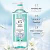 Sulei Freesia Wild Scent Shower Gel