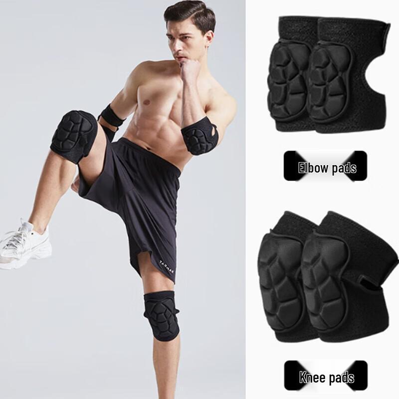 

NHZHIW Tactical Knee & Elbow Pad Set