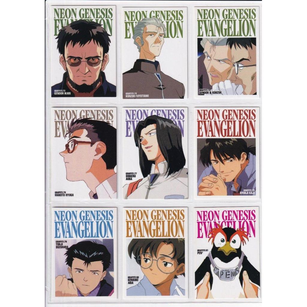 Used Evangelion Bandai Carddas Masters Vol. 2 Vol. 2 Full Complete Complete First Edition Original Edition Yoshiyuki Sadamoto