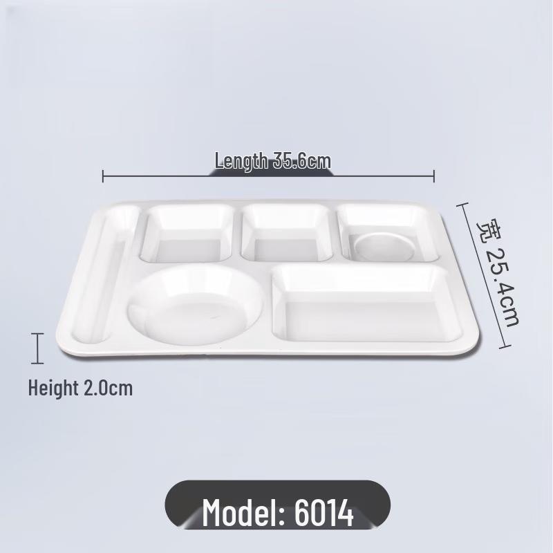 Wuhe Melamine 5-Compartment Divided Meal Tray