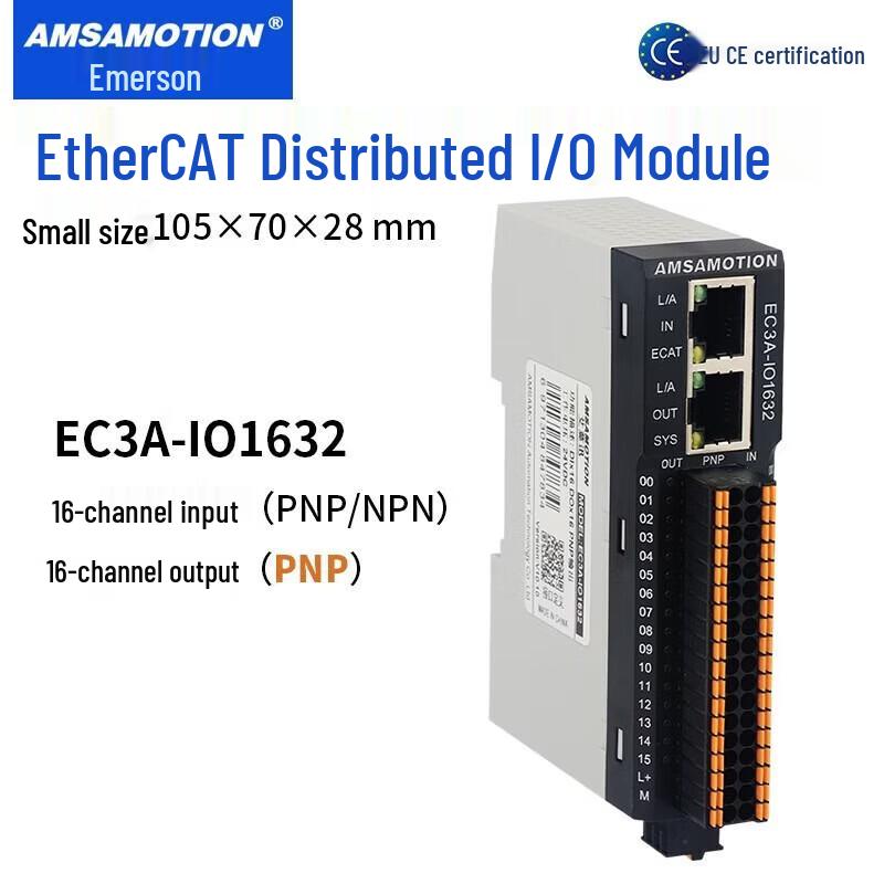 AIMOXUN EtherCAT Remote Distributed IO Module
