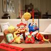 Yuan Bao Wealth God Keychain Lion Dance New Year Mascot New Year Plush Pendant  Car Decoration