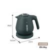 ZOJIRUSHI Zojirushi Electric Kettle 0.8L Compact One cup takes about 60 seconds Safe design Clean Dust Block High Power 1300W Slate Black CK-DB08AM-BM