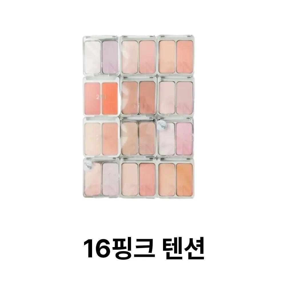 2aN Dual Cheek 1 Piece 16 Pink Tension